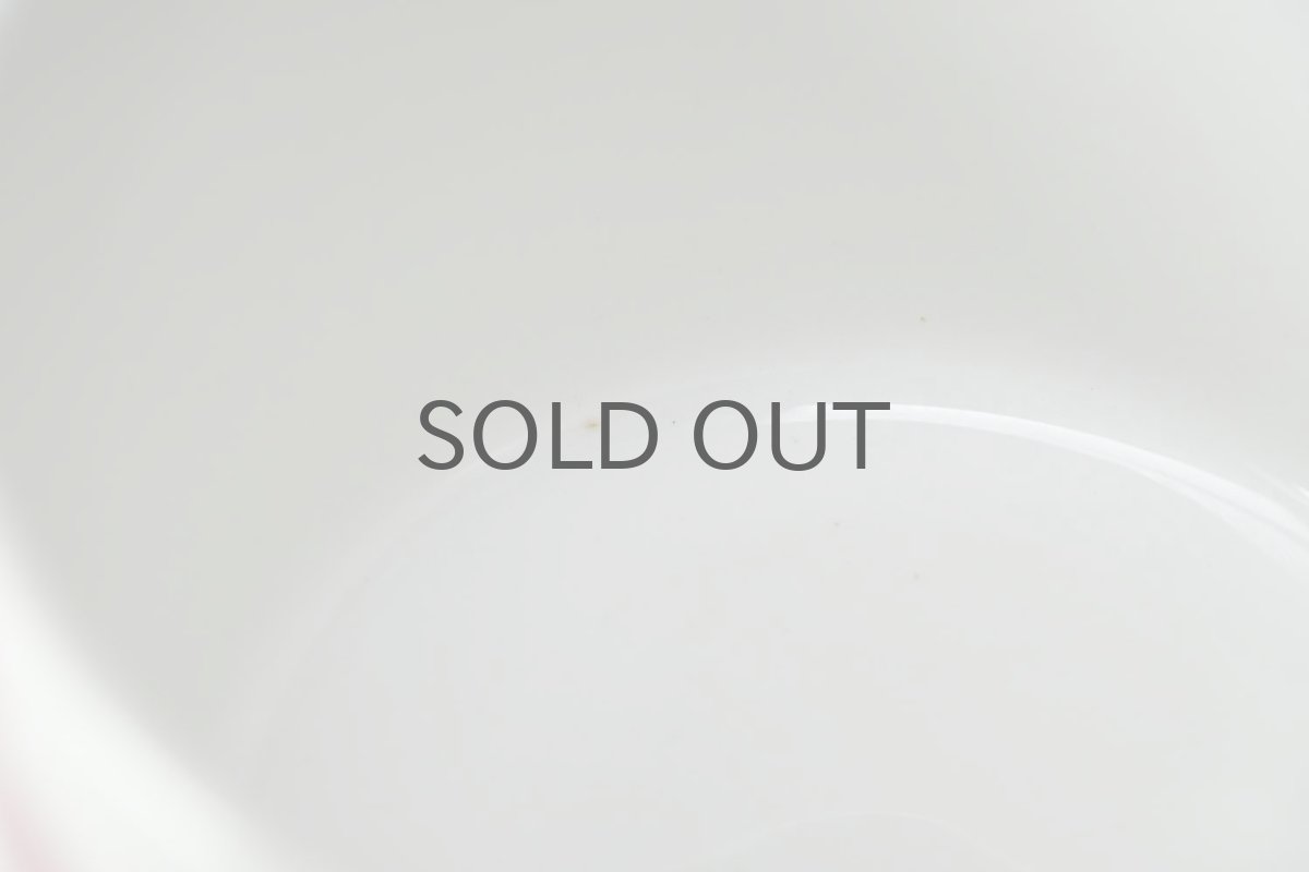 画像10: Gustavsberg/グスタフスベリ/Pynta/ピンタ/ティーカップ&ソーサー (10)