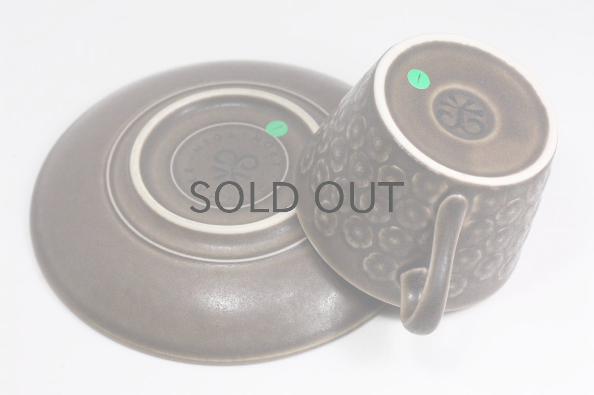 画像3: Jens H. Quistgaard/イェンス・H・クィストゴー/Brun Azur/ブラウンアズール/カップ&ソーサー/No.1 (3)