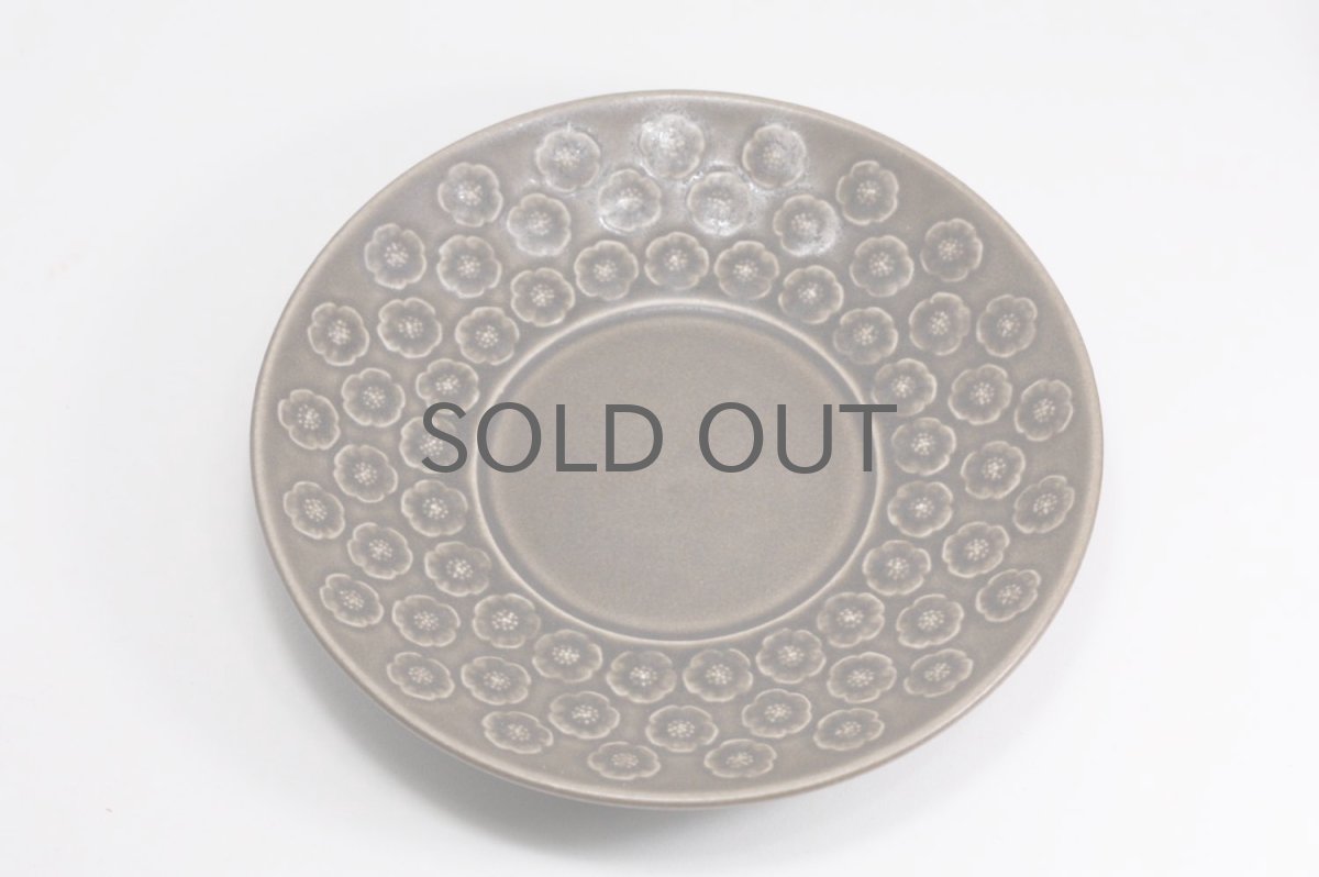 画像5: Jens H. Quistgaard/イェンス・H・クィストゴー/Brun Azur/ブラウンアズール/カップ&ソーサー/No.1 (5)