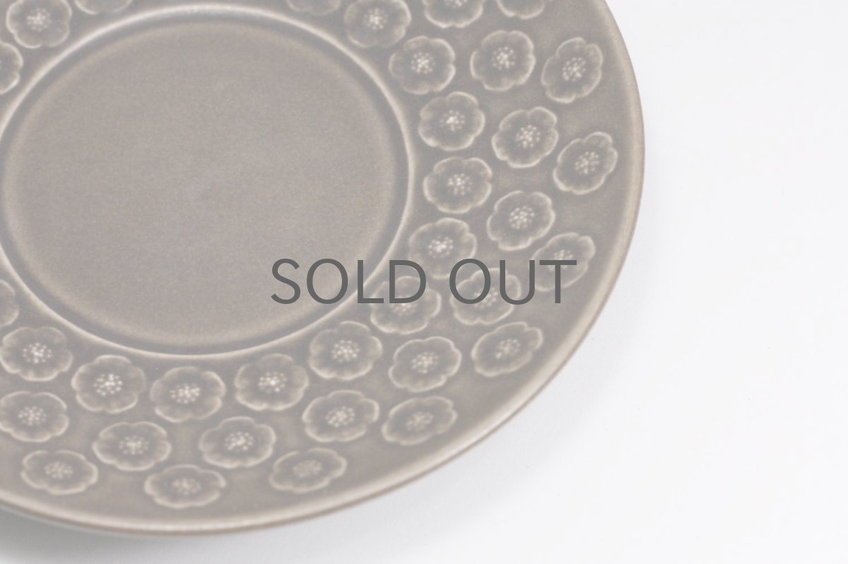 画像6: Jens H. Quistgaard/イェンス・H・クィストゴー/Brun Azur/ブラウンアズール/カップ&ソーサー/No.1 (6)