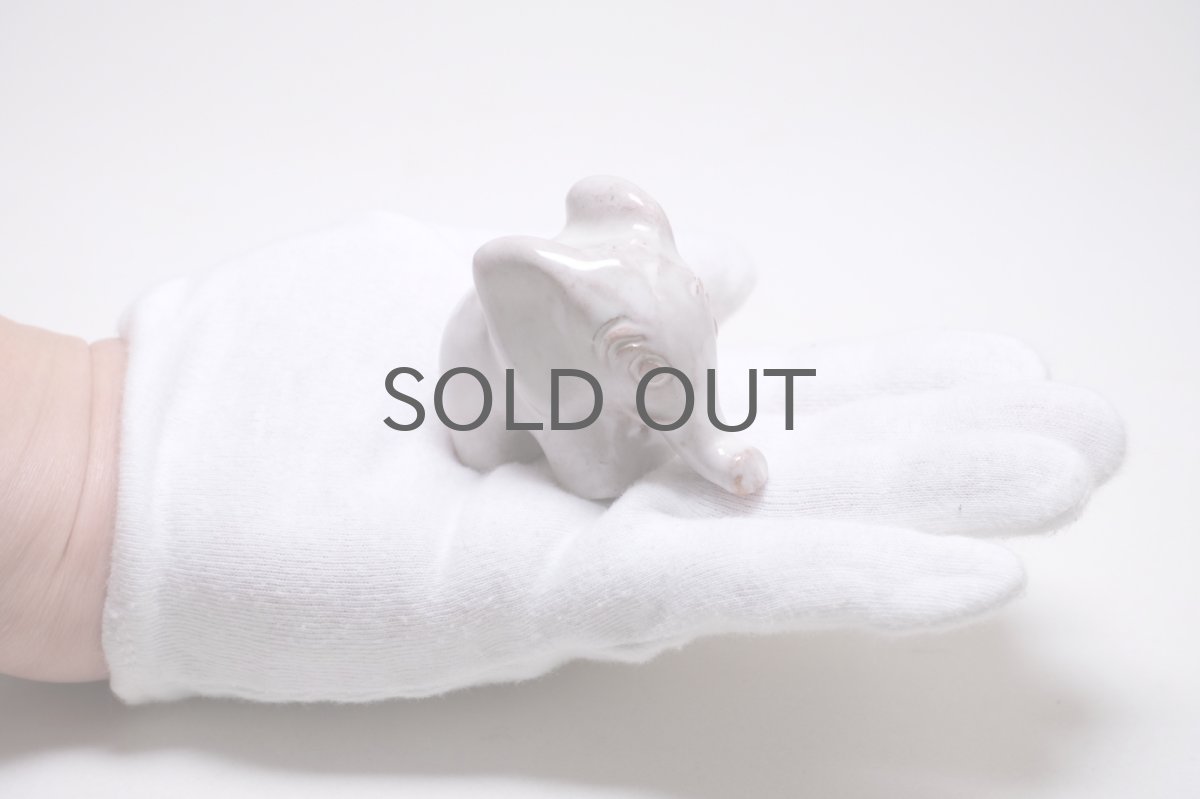 画像7: スウェーデン買付/エレファント (7)