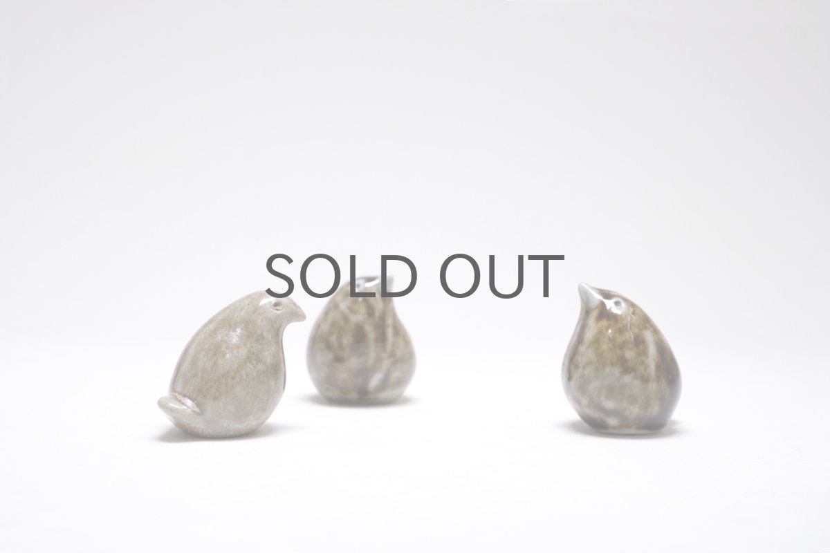 画像12: スウェーデン/Hoganas/ホガナス/John Andersson/ヨハン・アンダーソン/小鳥/No.3 (12)