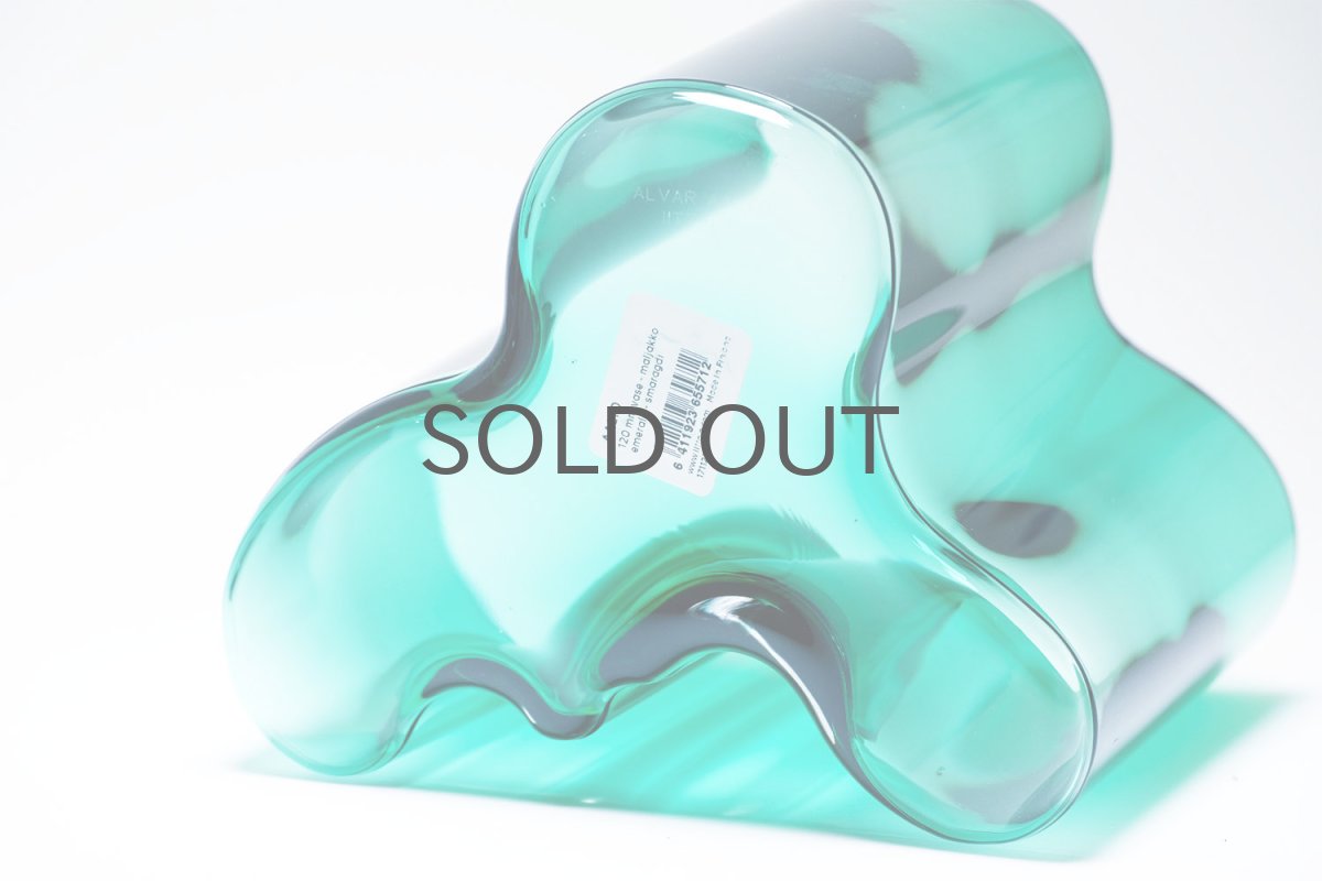 画像8: iittala/イッタラ/ALVAR AALTO/Savoy vas/アルヴァ・アアルトコレクション ベース/H12cm/廃盤色エメラルド (8)