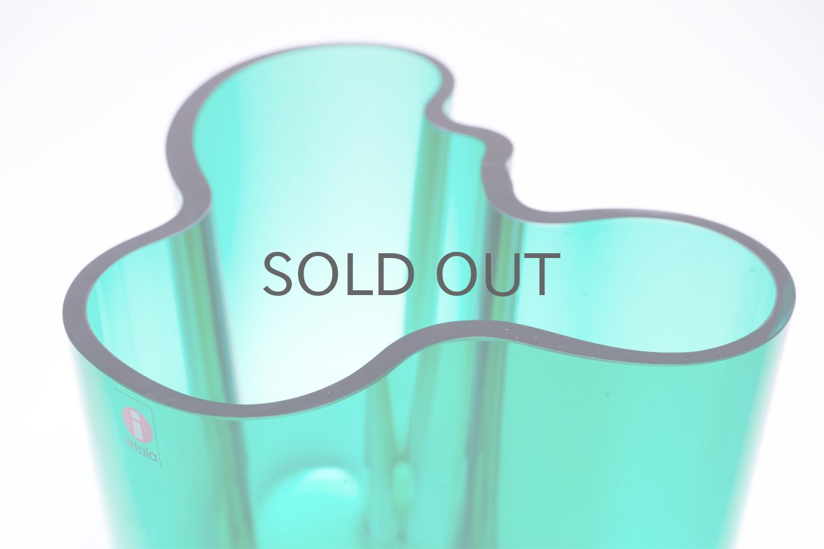 画像2: iittala/イッタラ/ALVAR AALTO/Savoy vas/アルヴァ・アアルトコレクション ベース/H12cm/廃盤色エメラルド (2)