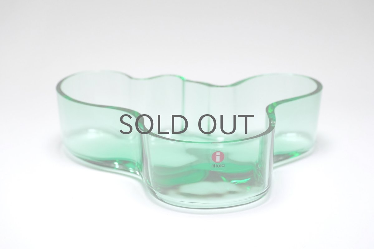 画像1: 北欧ビンテージ/iittala/イッタラ/Alvar Aalto/Aalto bowl/アアルトボウル/W19.5cm/グリーン/廃番 (1)