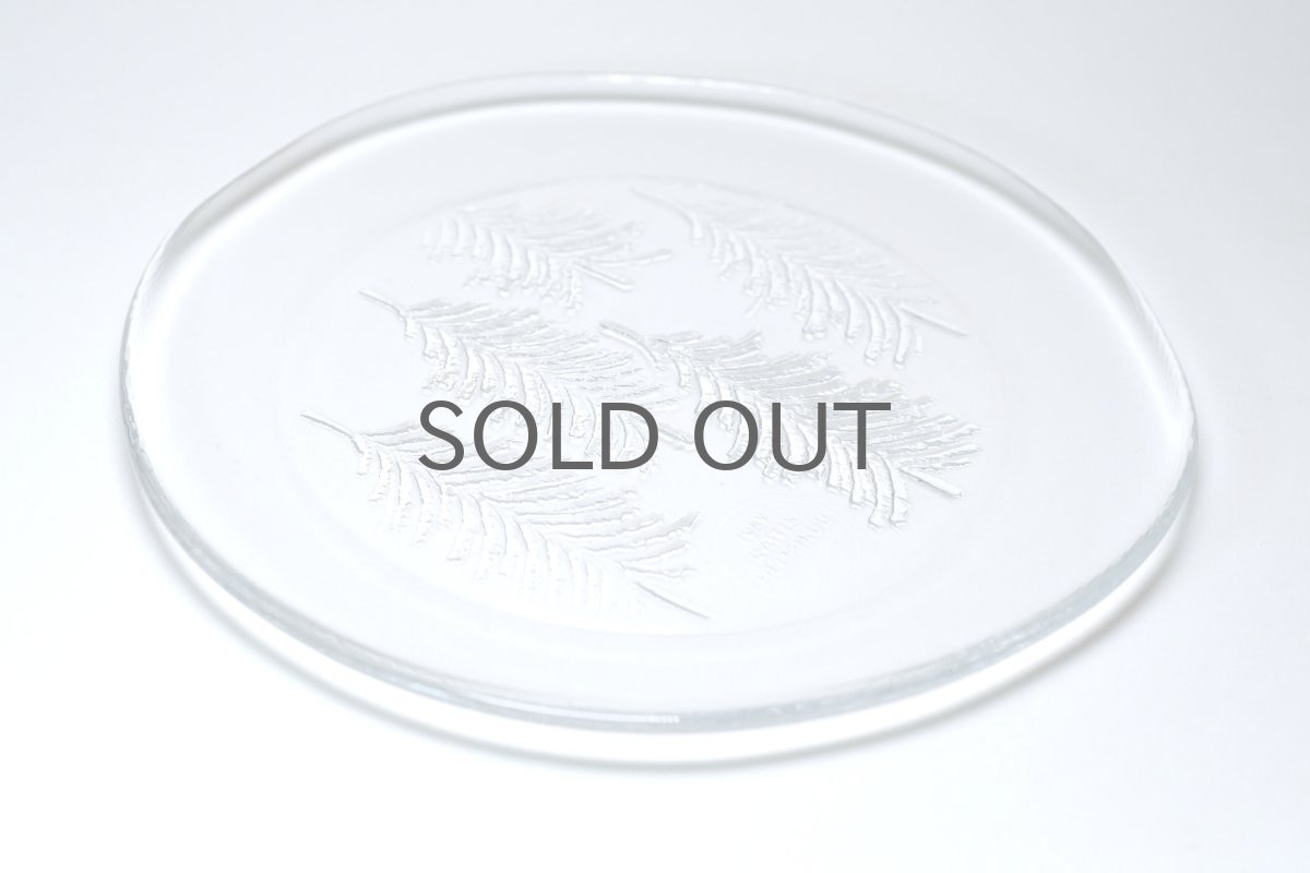 画像5: フィンランド/Iittala/イッタラ /Kuusi/クーシ/もみの木/23cm/プレート/No.2 (5)