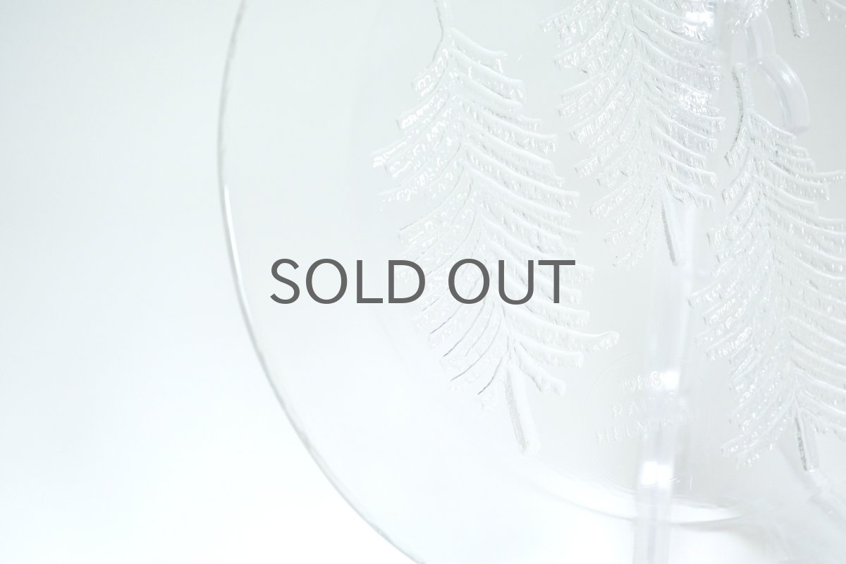 画像3: フィンランド/Iittala/イッタラ /Kuusi/クーシ/もみの木/23cm/プレート/No.2 (3)