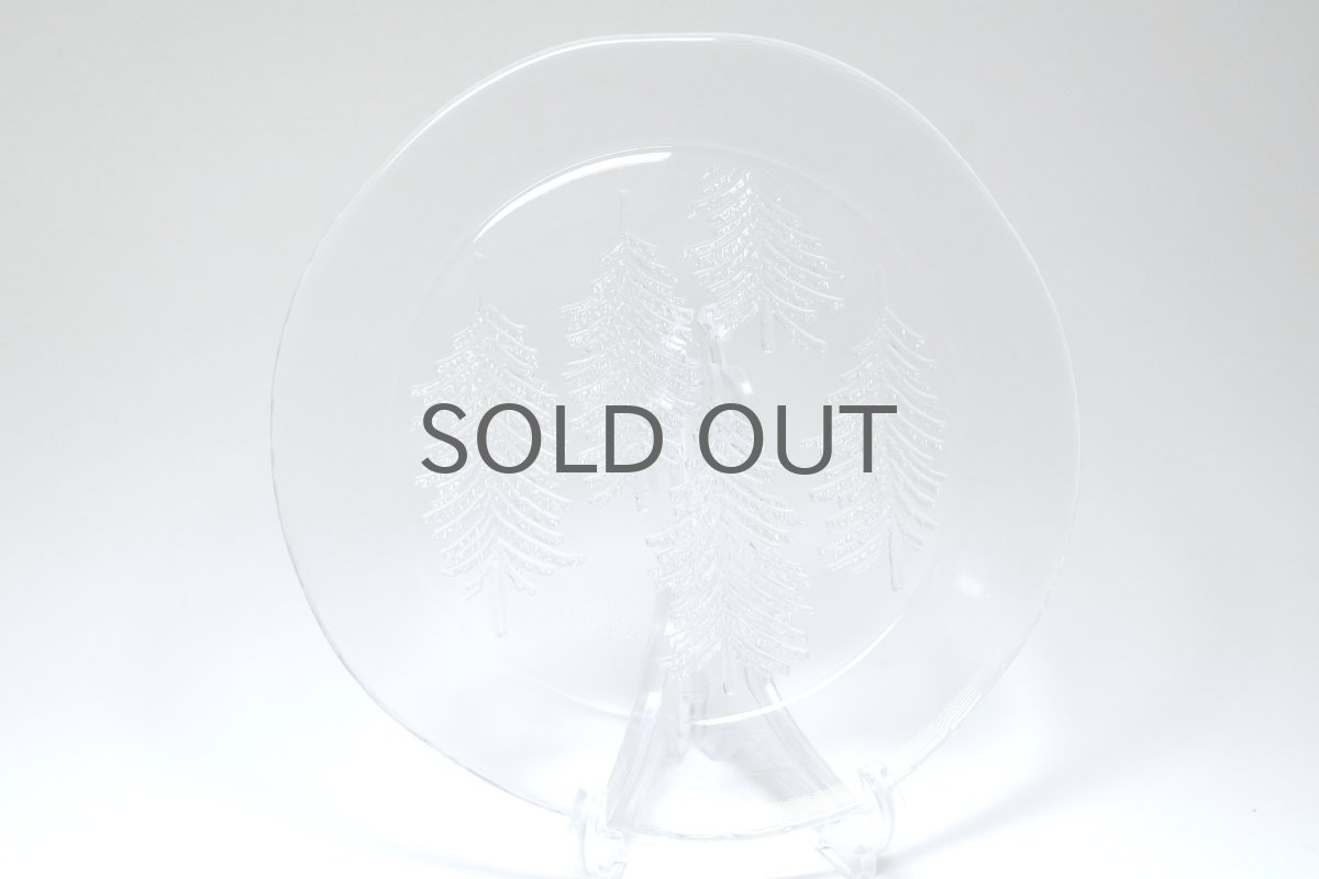 画像2: フィンランド/Iittala/イッタラ /Kuusi/クーシ/もみの木/23cm/プレート/No.4 (2)