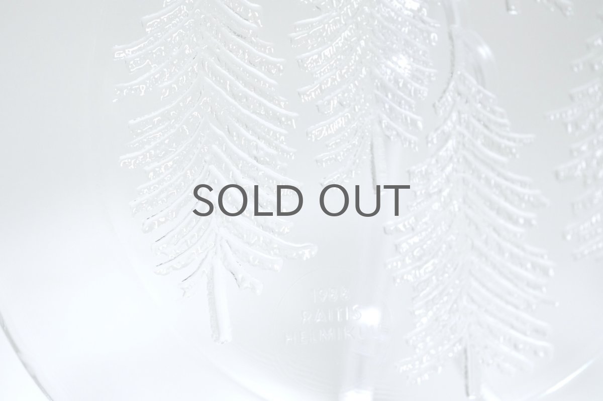 画像3: フィンランド/Iittala/イッタラ /Kuusi/クーシ/もみの木/23cm/プレート/No.4 (3)