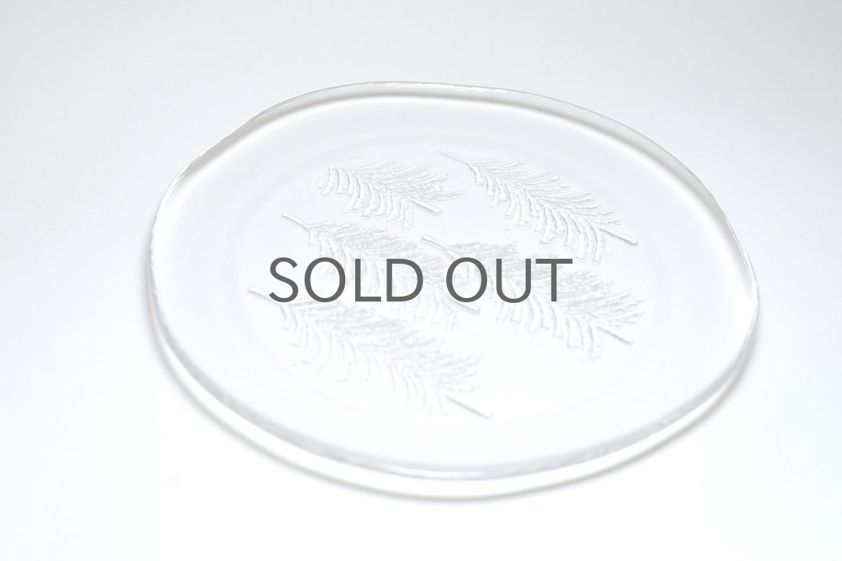 画像5: フィンランド/Iittala/イッタラ /Kuusi/クーシ/もみの木/23cm/プレート/No.4 (5)