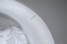 画像4: フィンランド/Iittala/イッタラ /Kuusi/クーシ/もみの木/23cm/プレート/No.4 (4)