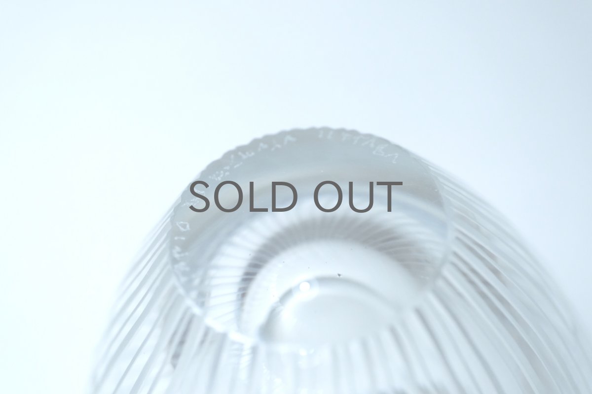 画像7: 北欧ビンテージ/Tapio Wirkkala/タピオ・ヴィルカラ/3132 (7)