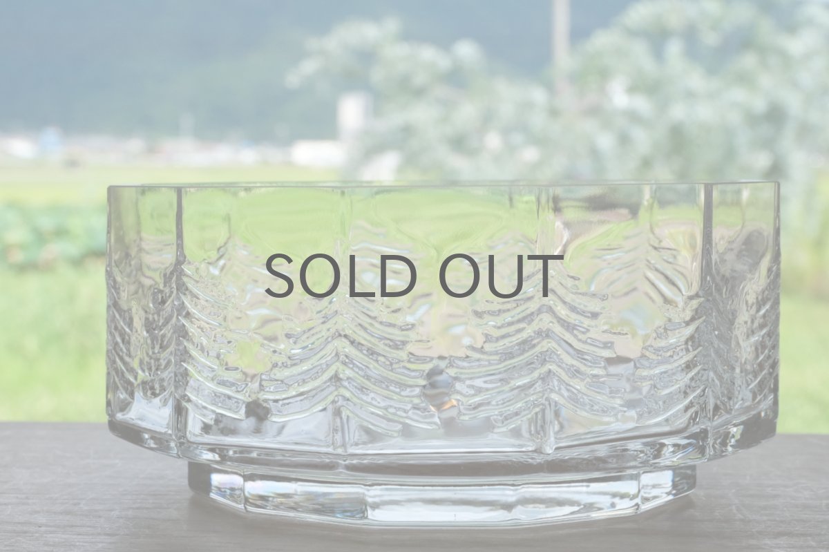 画像5: フィンランド/Iittala/イッタラ /Kuusi/クーシ /もみの木/Lサイズボウル (5)