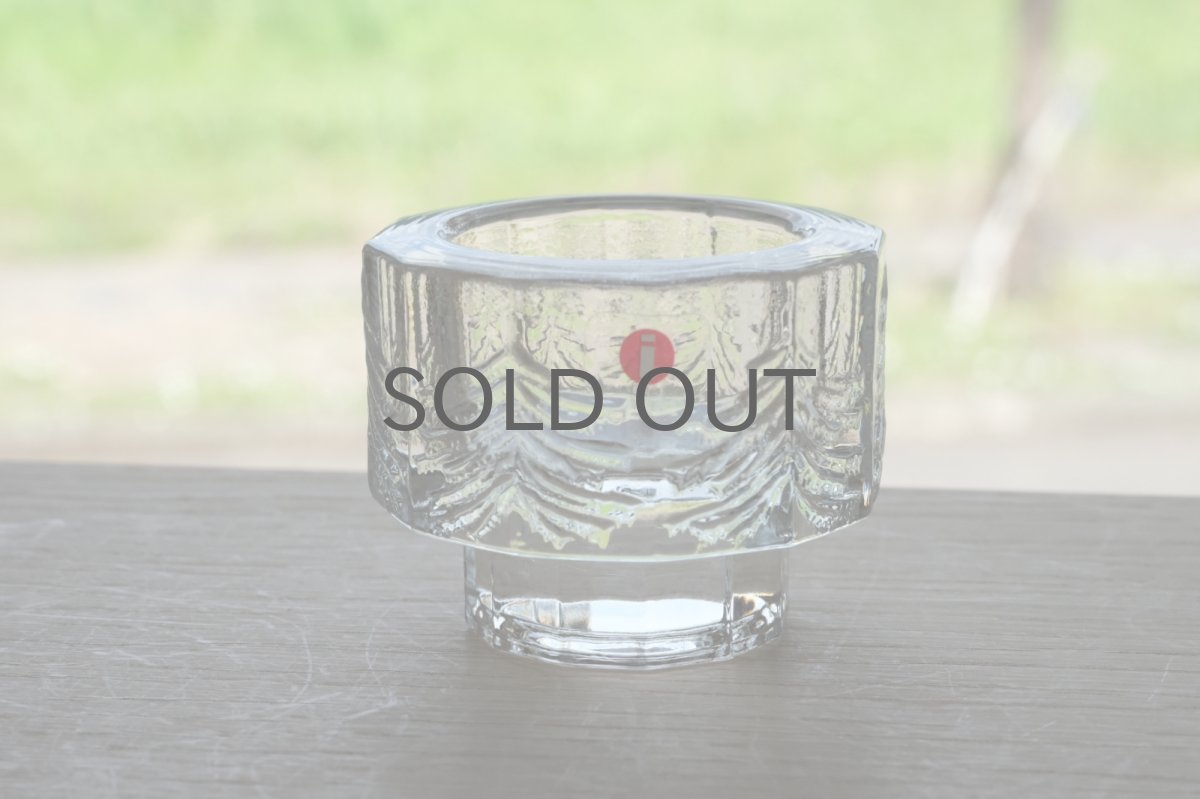 画像1: フィンランド/Iittala/イッタラ /Kuusi/クーシ /もみの木/キャンドルホルダー/No.1 (1)