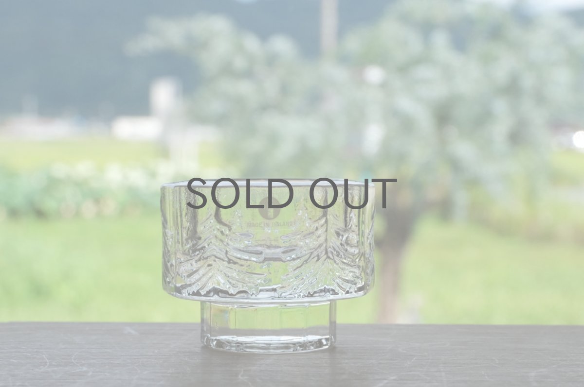 画像1: フィンランド/Iittala/イッタラ /Kuusi/クーシ /もみの木/キャンドルホルダー/No.2 (1)