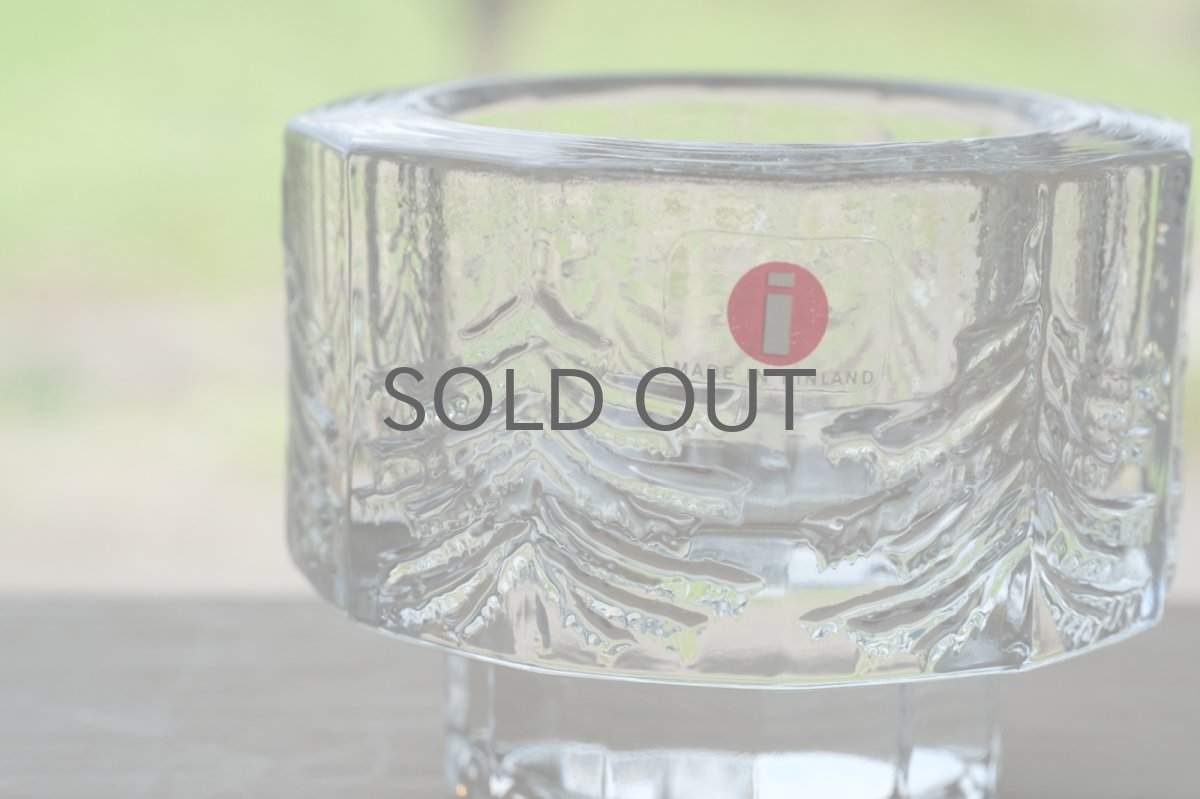 画像2: フィンランド/Iittala/イッタラ /Kuusi/クーシ /もみの木/キャンドルホルダー/No.1 (2)