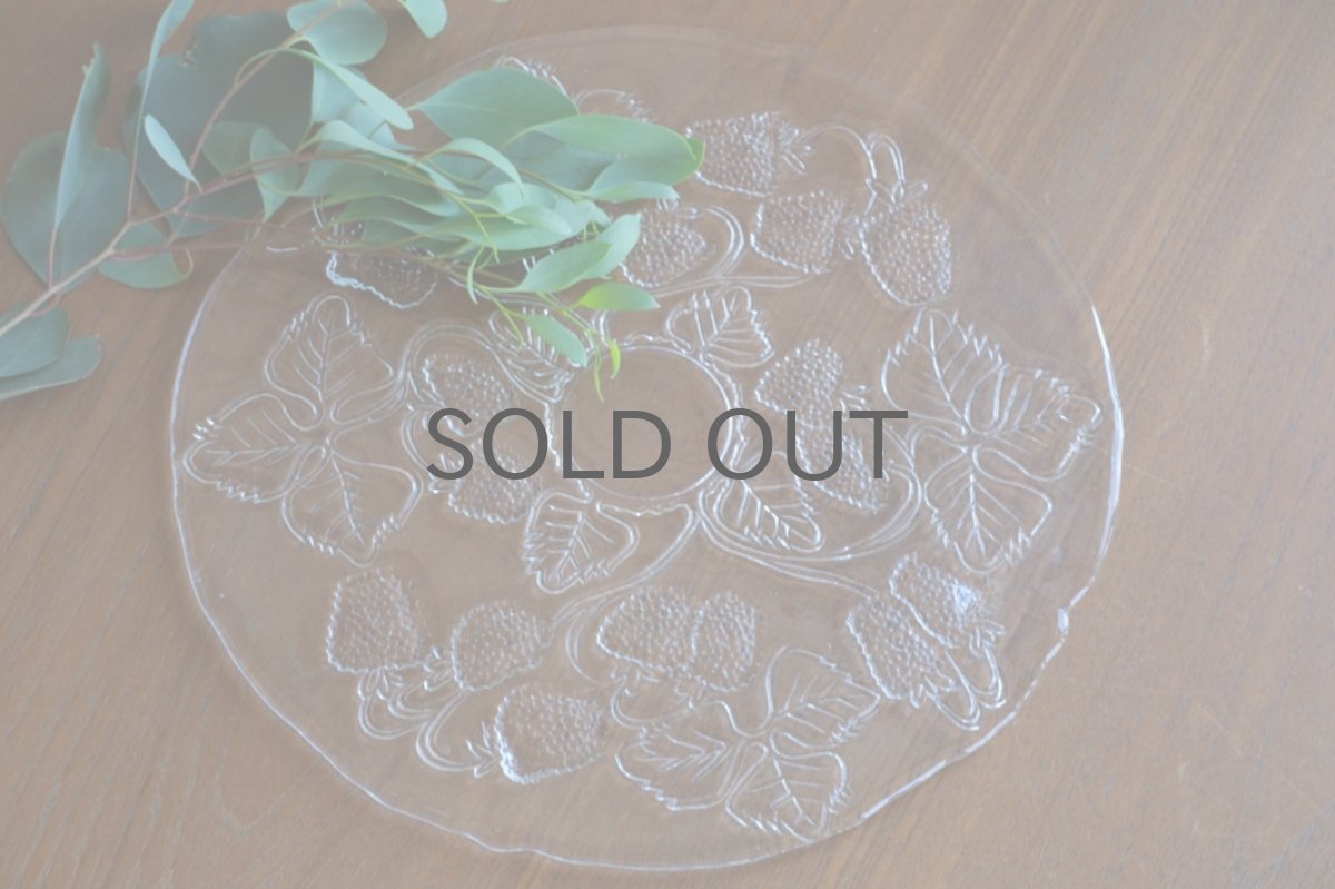 画像5: フィンランド/Iittala/イッタラ /Marja/マルヤ/野イチゴ/サービングプレート/大皿 (5)