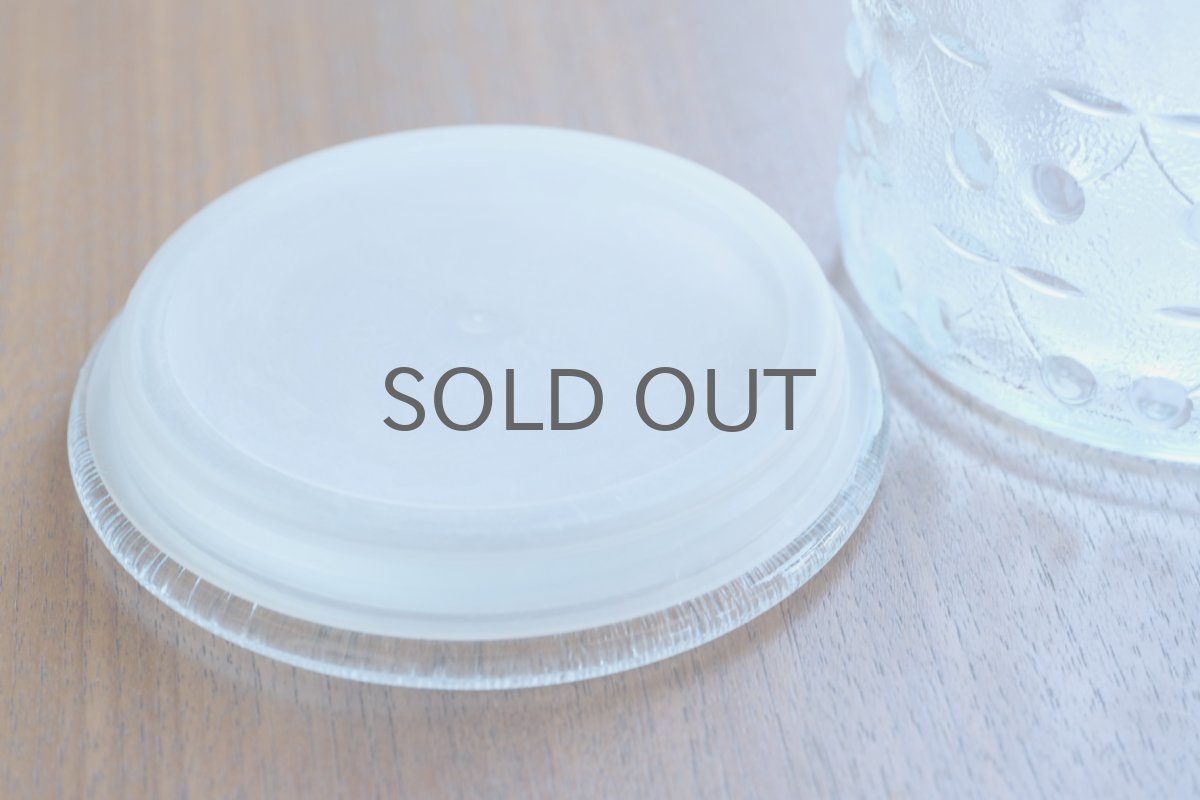 画像7: 北欧雑貨/フィンランド/Riihimaen Lasi/リーヒマエンラシ/Kirsikka/キルシッカ/さくらんぼう/キャニスター (7)