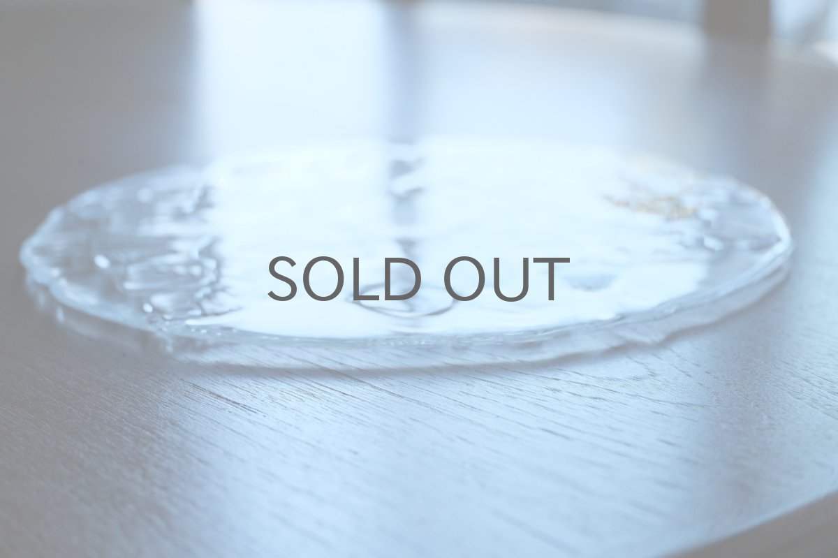 画像8: フィンランド/Iittala/イッタラ /Marja/マルヤ/野イチゴ/サービングプレート/大皿 (8)