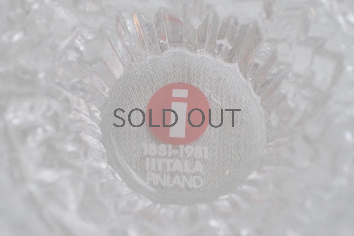 画像8: フィンランド/Iittala/イッタラ /Stellaria/ステラリア/Tapio Wirkkala/タピオ・ヴィルカラ/キャンドルホルダー/イッタラ100周年記念 (8)