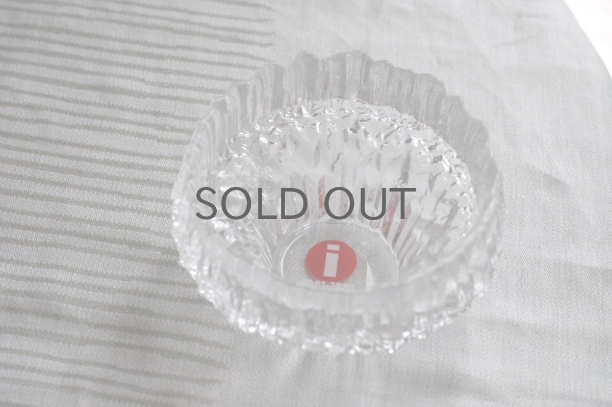 画像7: フィンランド/Iittala/イッタラ /Stellaria/ステラリア/Tapio Wirkkala/タピオ・ヴィルカラ/キャンドルホルダー/イッタラ100周年記念 (7)