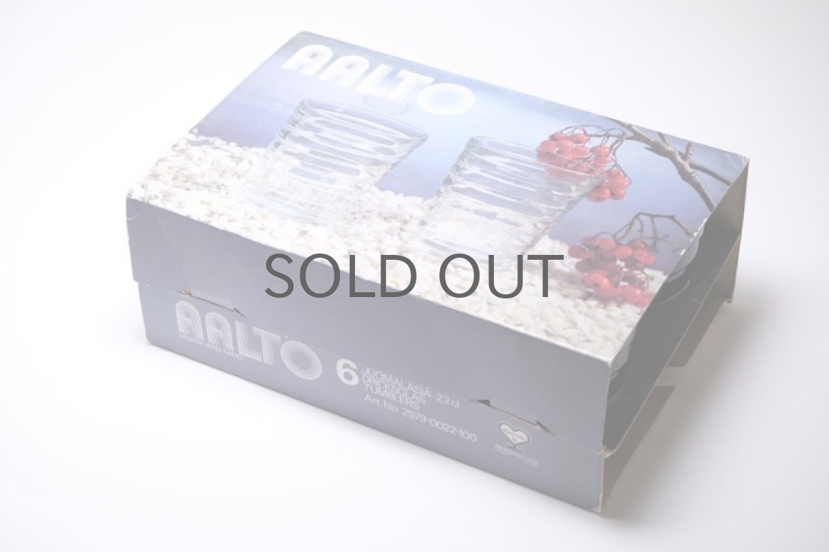 画像9: 北欧ビンテージガラス/Aino Aalto/アイノ・アアルト/Riihimaen Lasi/リー匕マエンラシ/4056/タンブラー/ブラック (9)