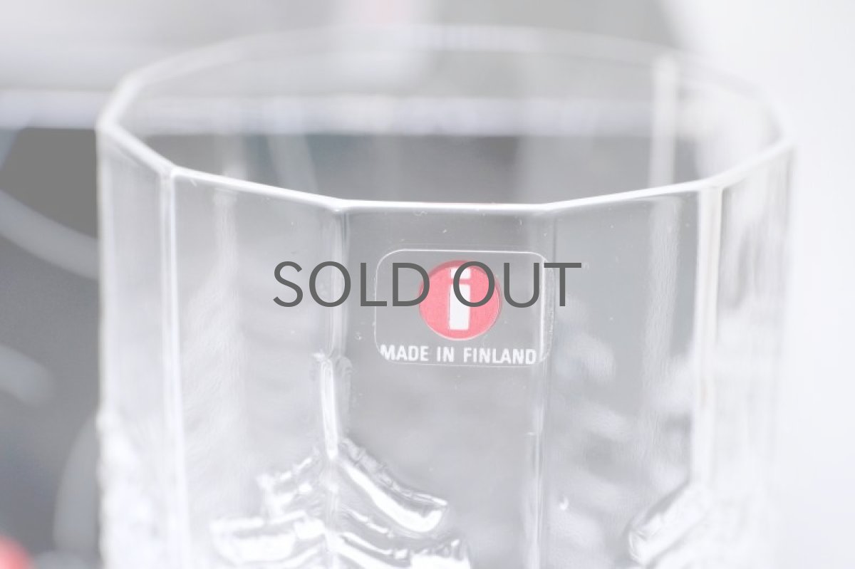 画像3: フィンランド/Iittala/イッタラ /Kuusi/クーシ /もみの木/H10/グラス/タンブラー/2個セット/オリジナルBOX (3)