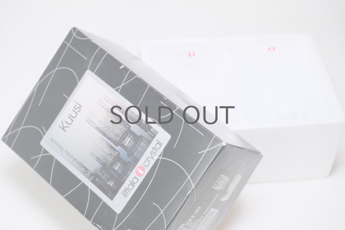 画像5: フィンランド/Iittala/イッタラ /Kuusi/クーシ /もみの木/H10/グラス/タンブラー/2個セット/オリジナルBOX (5)