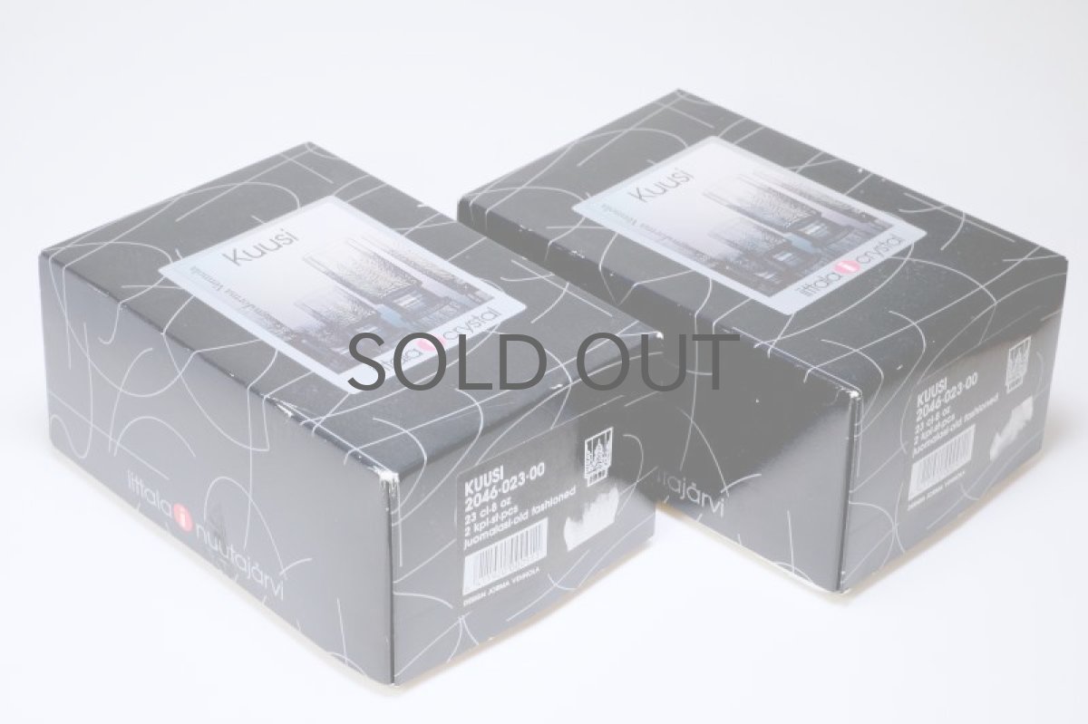 画像4: フィンランド/Iittala/イッタラ /Kuusi/クーシ /もみの木/H10/グラス/タンブラー/2個セット/オリジナルBOX (4)