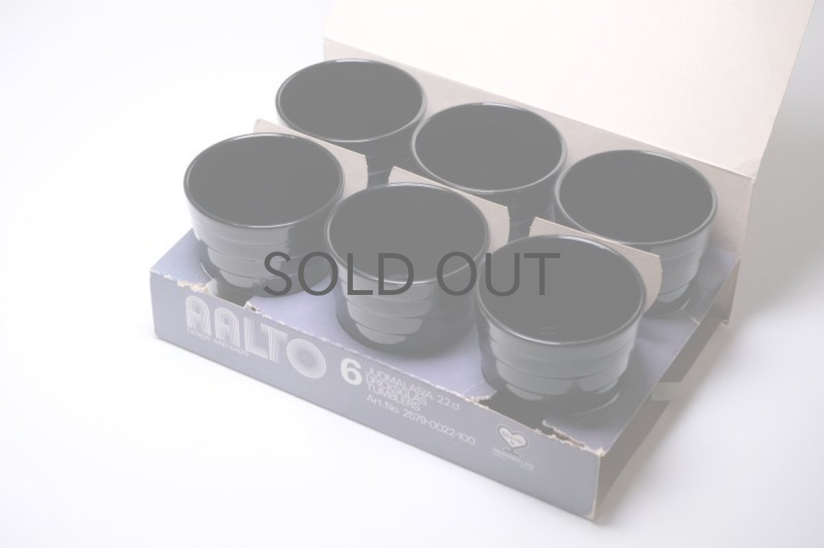 画像8: 北欧ビンテージガラス/Aino Aalto/アイノ・アアルト/Riihimaen Lasi/リー匕マエンラシ/4056/タンブラー/ブラック (8)