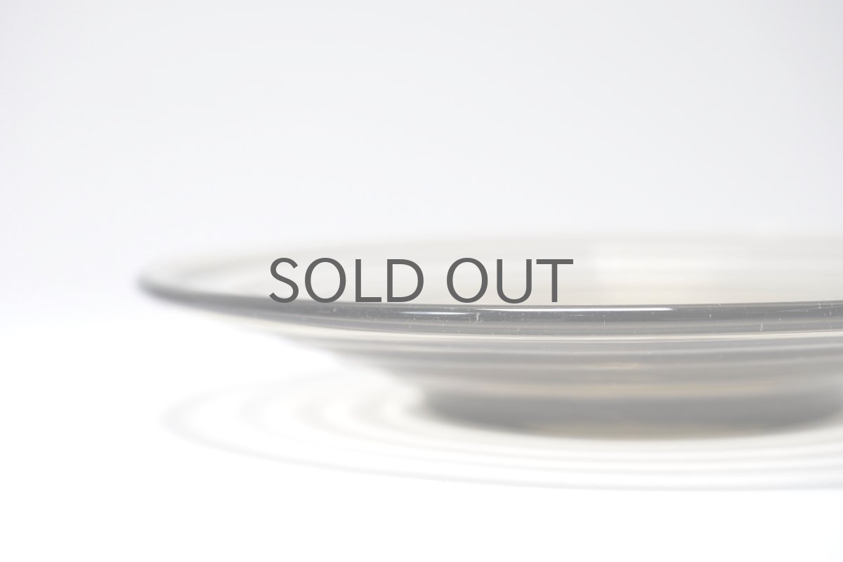 画像5: 北欧ビンテージガラス/Aino Aalto/アイノ・アアルト/Karhula/カルフラ/Bolgeblick/4191/プレート/スモーク/No.2 (5)