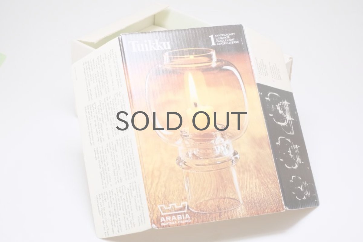 画像7: 北欧ビンテージガラス/NUUTAJARVI/ヌータヤルヴィ/Tuikku/ランタンタイプのキャンドルホルダー＆キャンドルスタンド/グリーン/オリジナルBOX付き (7)