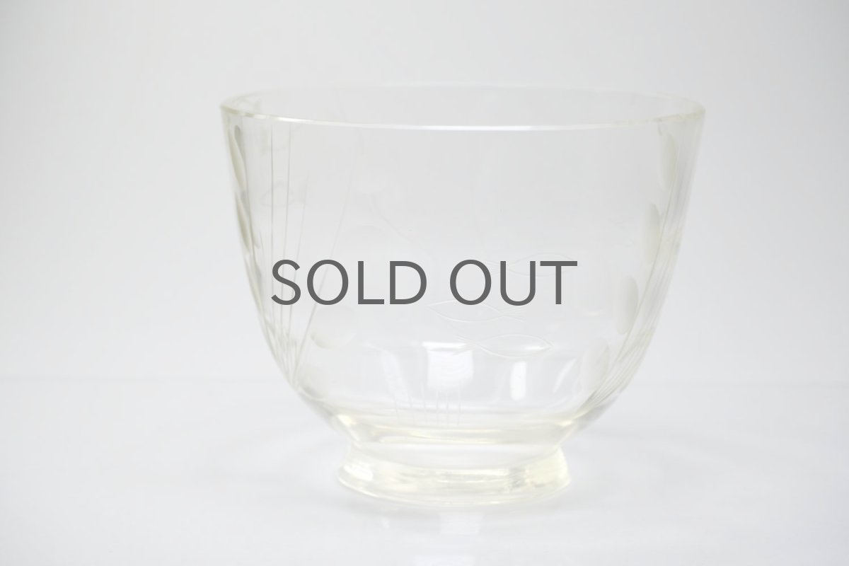 画像5: 北欧ビンテージ/KARHULA/カルフラ/1930年代/Göran Hongell/ゴラン・ホンゲル/フィッシュボウル (5)