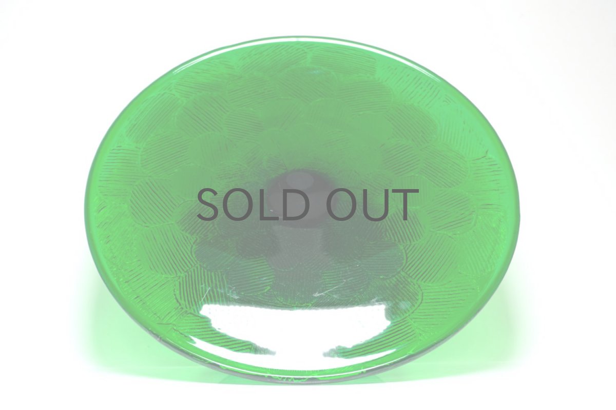 画像2: Nuutajarvi/ヌータヤルヴィ/Miranda/ミランダ/ケーキスタンド/グリーン (2)