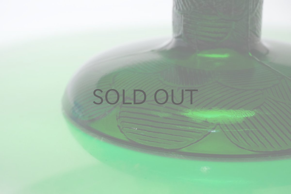 画像8: Nuutajarvi/ヌータヤルヴィ/Miranda/ミランダ/ケーキスタンド/グリーン (8)