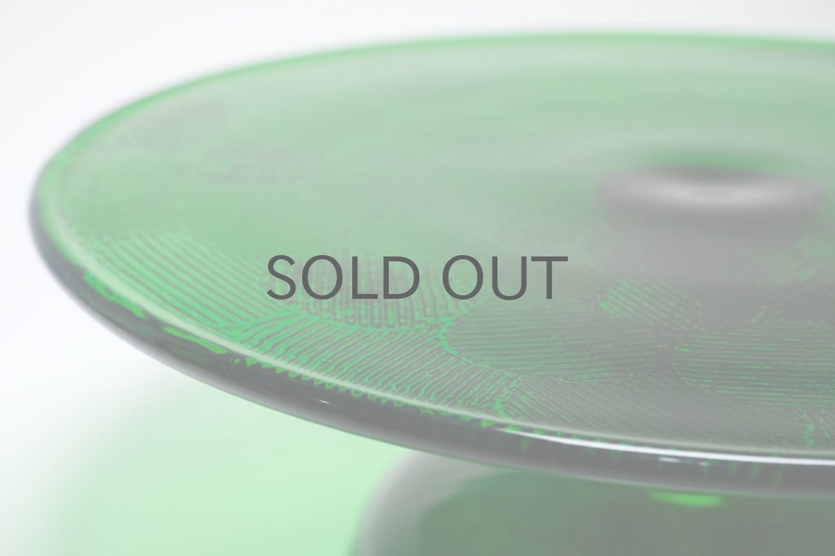 画像7: Nuutajarvi/ヌータヤルヴィ/Miranda/ミランダ/ケーキスタンド/グリーン (7)