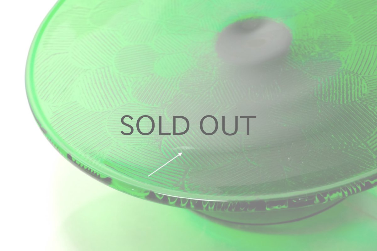 画像3: Nuutajarvi/ヌータヤルヴィ/Miranda/ミランダ/ケーキスタンド/グリーン (3)