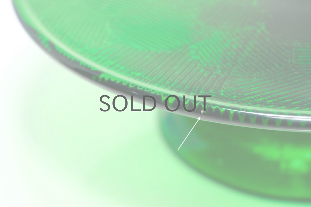 画像4: Nuutajarvi/ヌータヤルヴィ/Miranda/ミランダ/ケーキスタンド/グリーン (4)