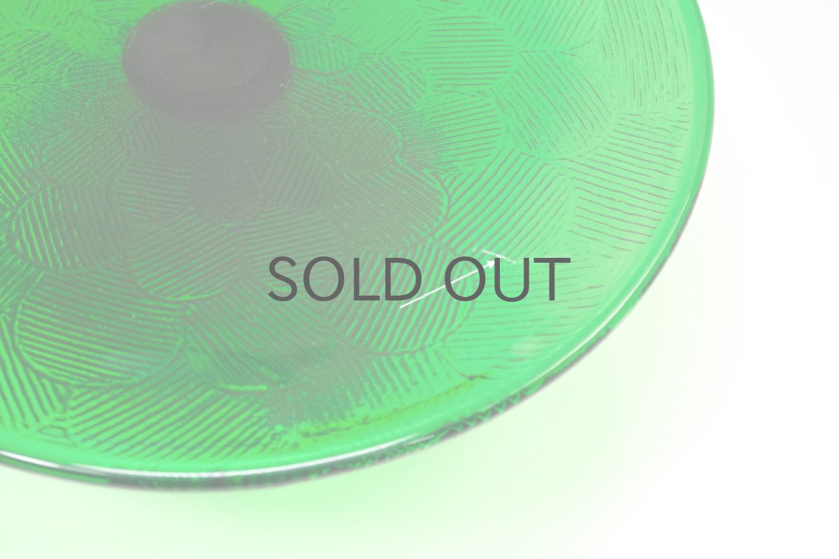 画像6: Nuutajarvi/ヌータヤルヴィ/Miranda/ミランダ/ケーキスタンド/グリーン (6)