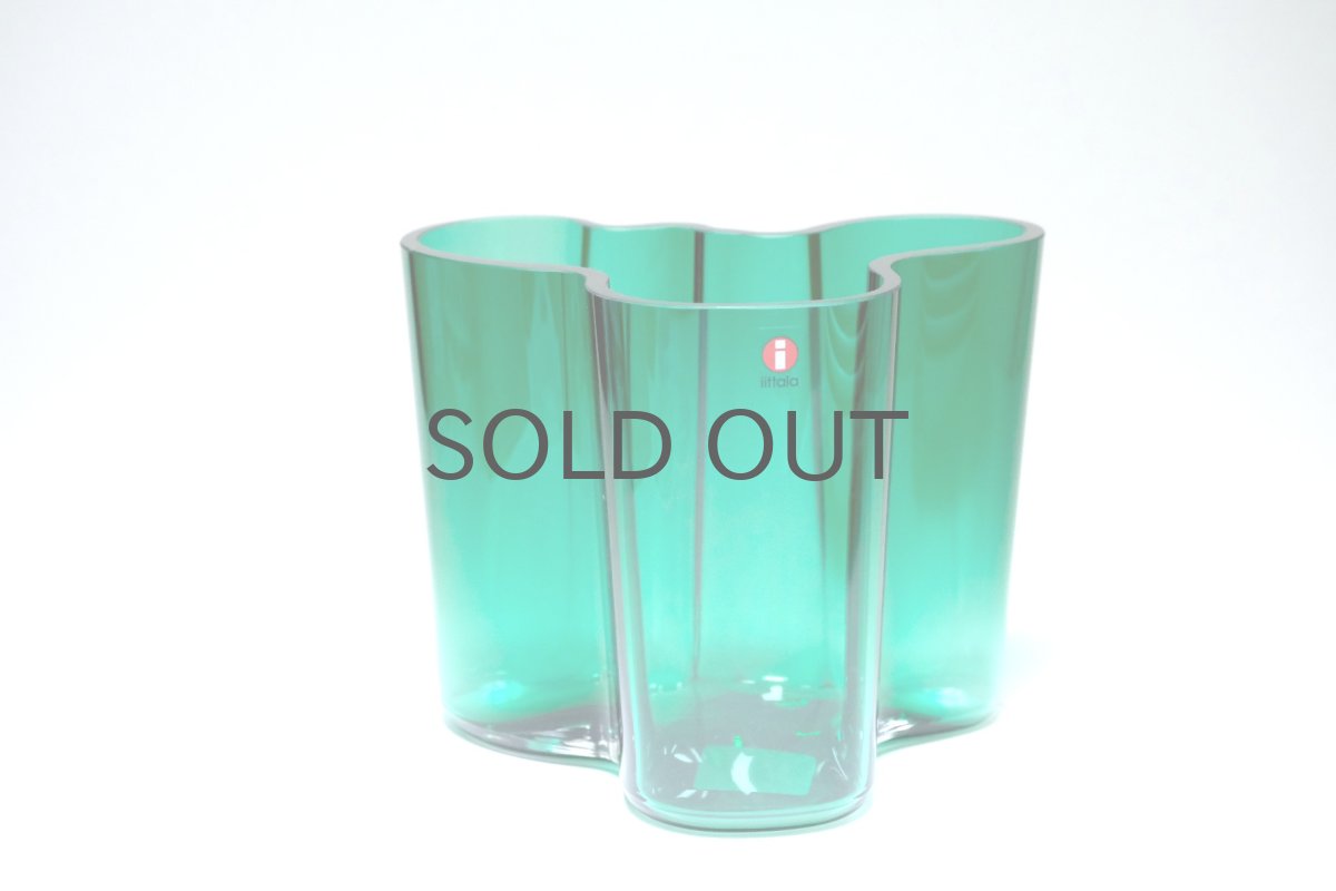 画像1: iittala/イッタラ/ALVAR AALTO/Savoy vas/アルヴァ・アアルトコレクション ベース/H12cm/廃盤色エメラルド (1)
