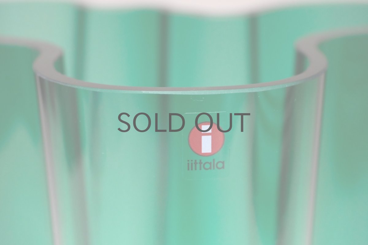 画像2: iittala/イッタラ/ALVAR AALTO/Savoy vas/アルヴァ・アアルトコレクション ベース/H12cm/廃盤色エメラルド (2)