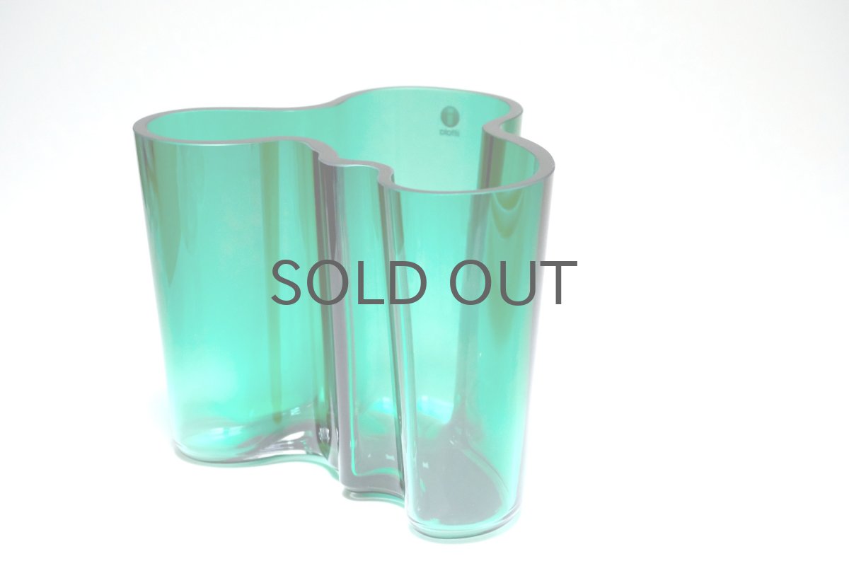 画像4: iittala/イッタラ/ALVAR AALTO/Savoy vas/アルヴァ・アアルトコレクション ベース/H12cm/廃盤色エメラルド (4)