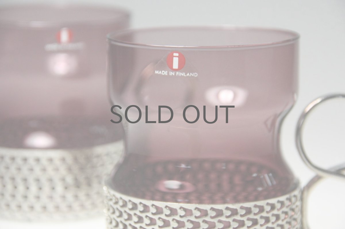 画像4: 北欧ビンテージ/iittala/イッタラ/TSAIKKA/パープル＆シルバーホルダー/ワイン (4)