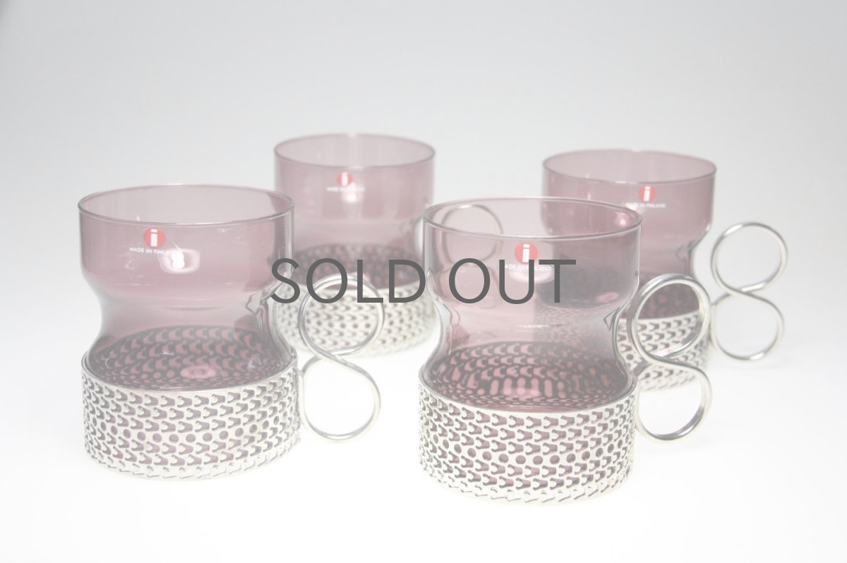画像1: 北欧ビンテージ/iittala/イッタラ/TSAIKKA/パープル＆シルバーホルダー/ワイン (1)