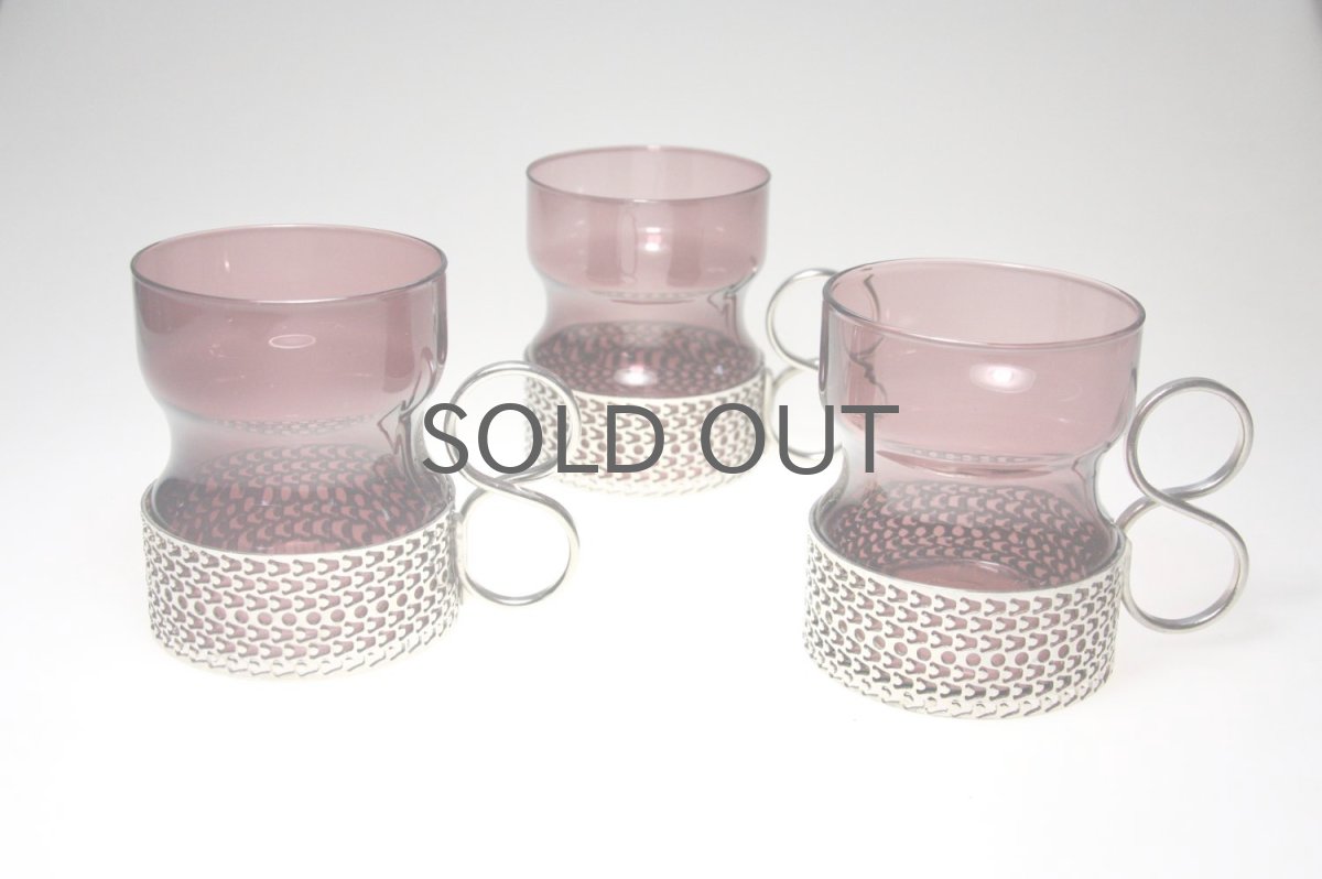 画像1: 北欧ビンテージ/iittala/イッタラ/TSAIKKA/パープル＆シルバーホルダー (1)