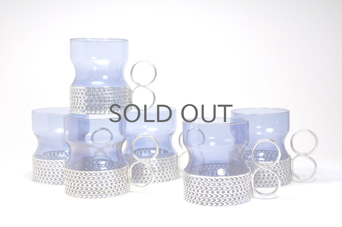 画像1: 北欧ビンテージ/iittala/イッタラ/TSAIKKA/ブルー＆シルバーホルダー (1)