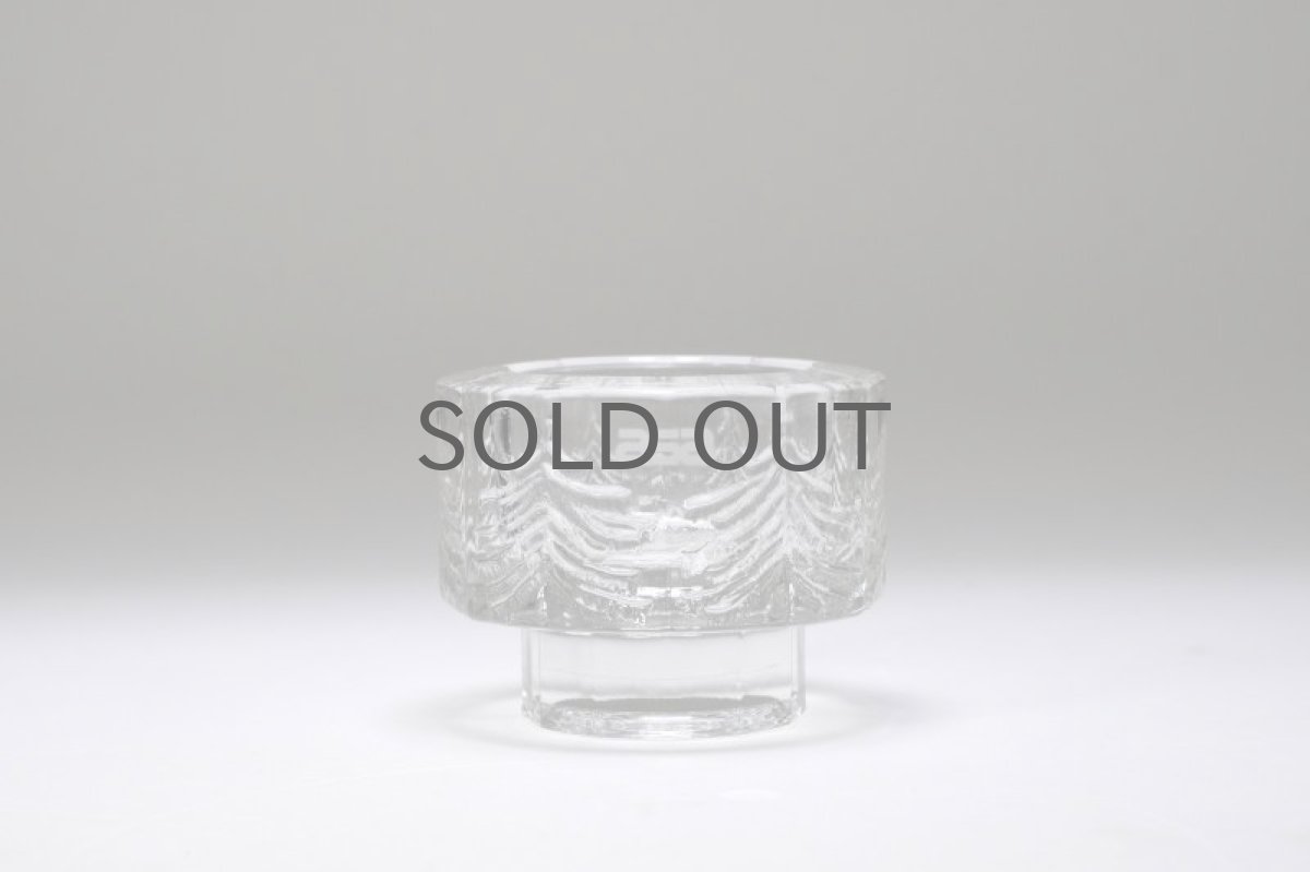 画像1: フィンランド/Iittala/イッタラ /Kuusi/クーシ /もみの木/キャンドルホルダー/No.1 (1)