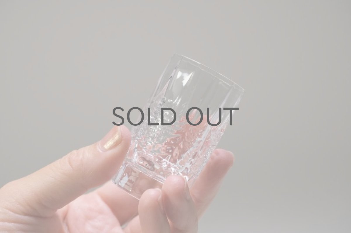 画像4: フィンランド/Iittala/イッタラ /Kuusi/クーシ /もみの木/ショットグラス (4)