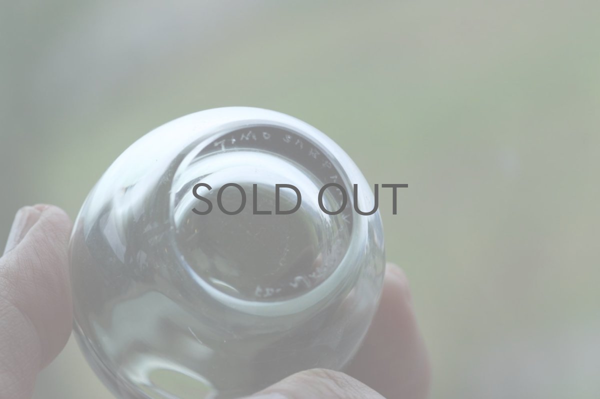 画像7: ビンテージ北欧雑貨/iittala/イッタラ/ TIMO SARPANEVA/ティモ・サルパネバ/Art object/TANTRIC/グリーン (7)