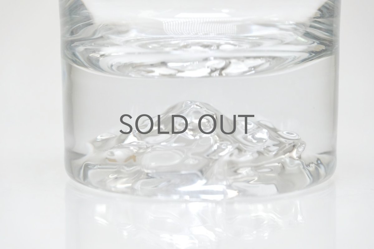 画像2: ビンテージ北欧雑貨/Nuutajarvi/ヌータヤルヴィ/Himalaja/ヒマヤラ/ロックグラス/LSサイズ/No.1 (2)